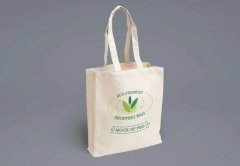 手提袋設(shè)計(jì)需要注意那些問(wèn)題？